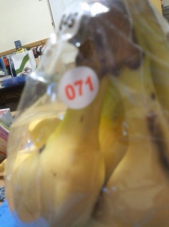 banana